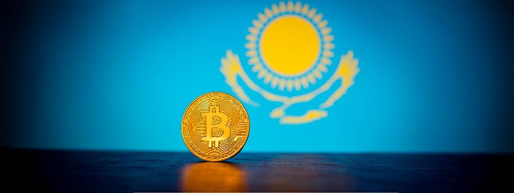Казахстан запроваджує CryptoCity: нова ера для цифрових активів та зростання стейблкойнів