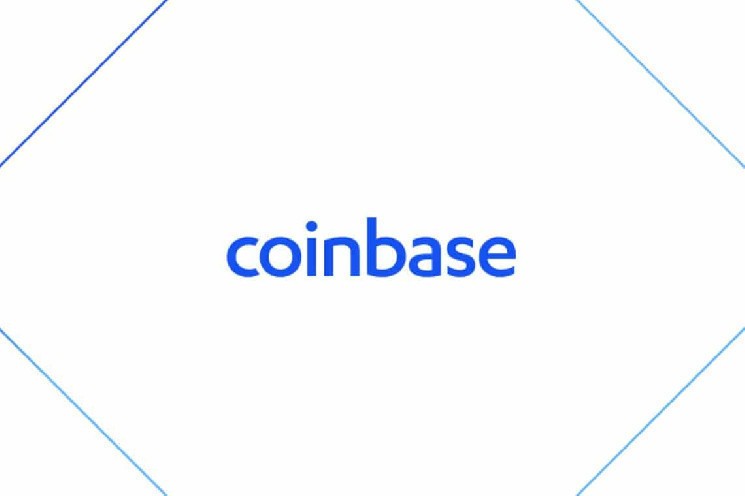 Coinbase додає новий альткойн HOME з експериментальним ярликом