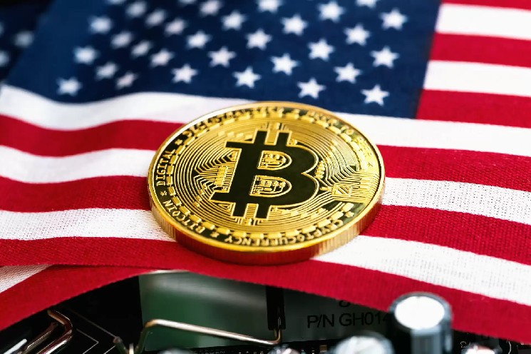 Біткоїн: стратегічна необхідність для майбутнього США