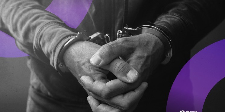 Арешт чоловіка в Індії: вилучено понад $327,000 у криптовалюті в результаті транснаціональної кіберзлочинності