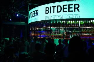 Bitdeer розширює потужності майнінгу: нові ринки та 196 BTC у травні