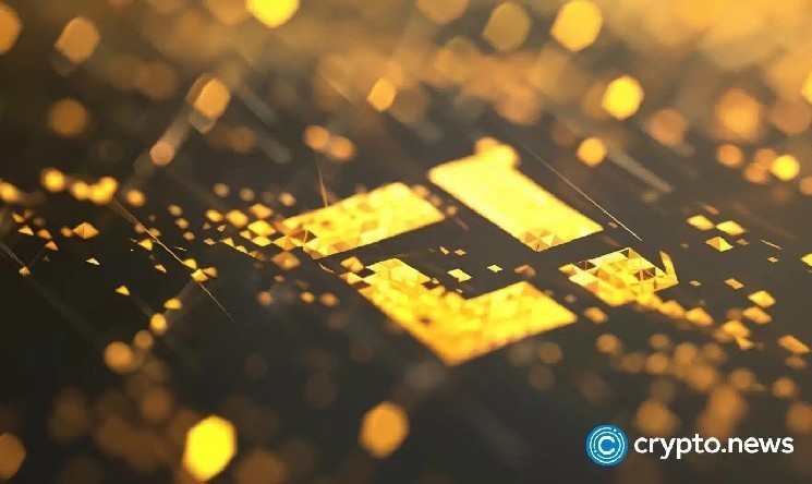 Binance запускає ейрдроп токенів HOME для тримачів BNB на 200 мільйонів доларів