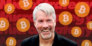Пакистан и Майкл Сэйлор обсуждают биткойн как часть национальных резервов