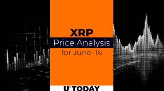 Рынок XRP: Прогноз цены на 16 июня и возможные сценарии торговли