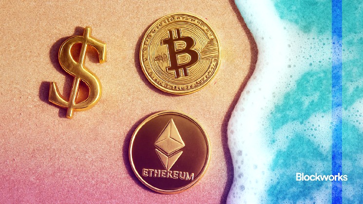 Необходимость крипто-фондов: уход в оффшоры или будущее без них?