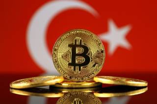 Bitfinex прекращает деятельность в Турции: клиенты должны вывести средства до 16 июля 2025 года.