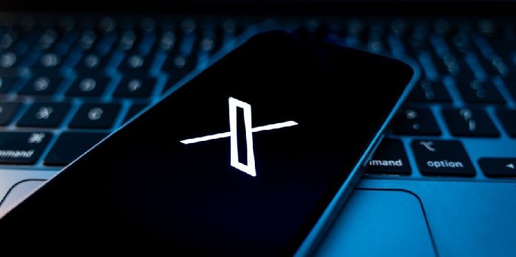 Ілон Маск розвиває платформу X: інвестиції та торгівля безпосередньо в додатку