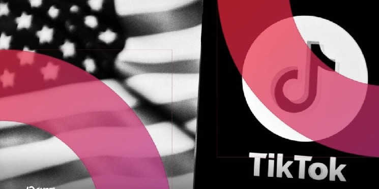 TikTok опроверг обвинения в подкупе Трампа через покупку мемных монет за $300 миллионов