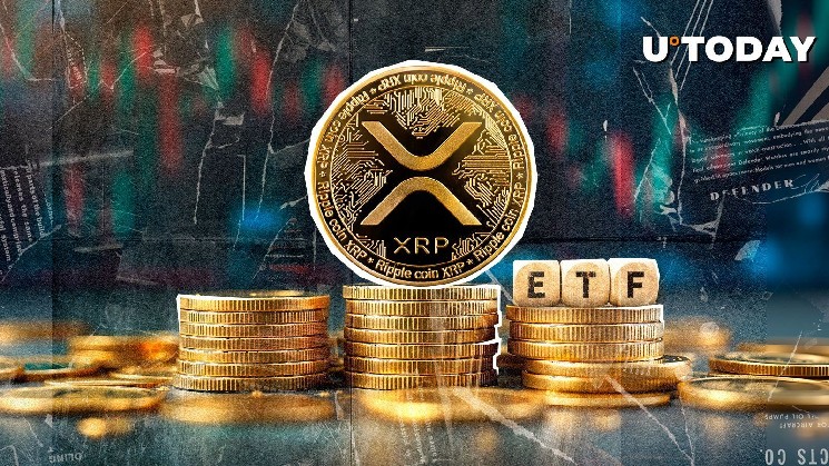 Вероятность одобрения ETF на XRP достигла 95% по данным Bloomberg