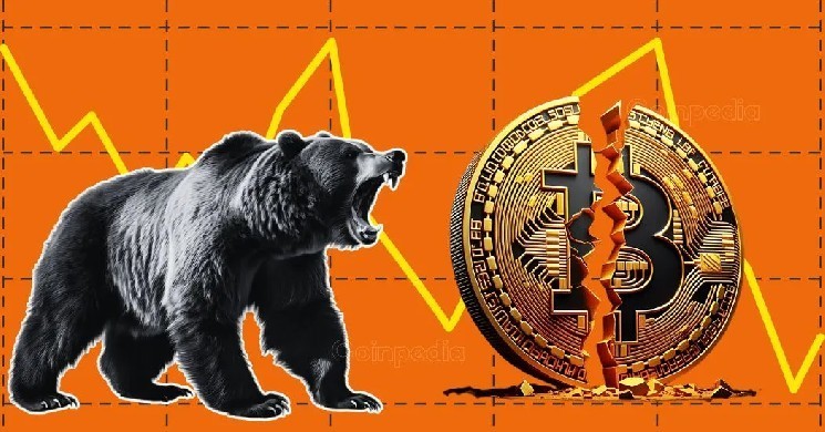 Крипторынок теряет $240 миллиардов на фоне геополитических рисков и массовых ликвидаций трейдеров