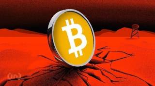 Биткойн: медвежье настроение и падение цены к 100 000 долларов в ожидании рынка