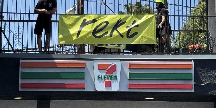 Рекордные продажи Rekt Drinks: от NFT к популярным напиткам в 7-Eleven