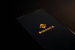 Ветерани хедж-фондів планують інвестувати $100 млн у токен BNB від Binance через нову публічну компанію.