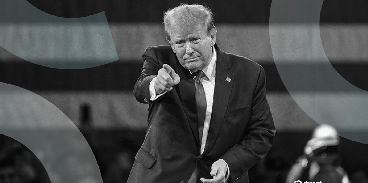 Trump Media выкупит акции на $400 миллионов и активно развивает крипто-инициативы, включая ETF и возможность запуска собственного токена.