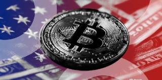 Регулятор США вивчить використання криптоактивів для отримання іпотеки