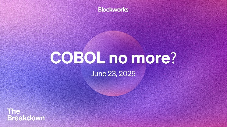 Блокчейн против COBOL: как новые технологии изменят банковскую систему