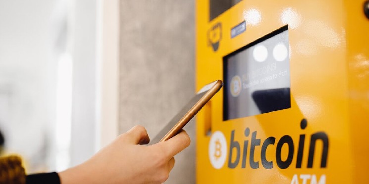 Athena Bitcoin разрешает прежним инвесторам продавать акции: что это значит для компании и рынка?