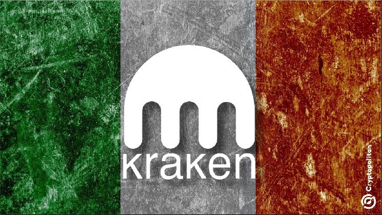 Kraken отримала ліцензію MiCA в Ірландії для роботи з криптоактивами в ЄС