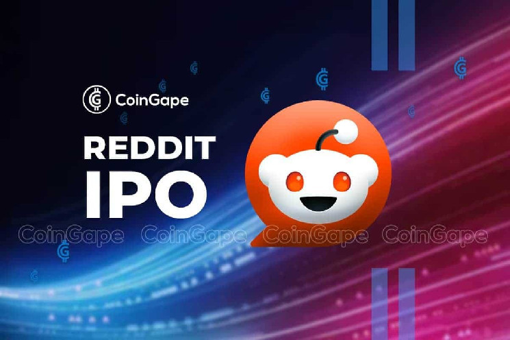 Reddit объявил о планах на IPO и криптовалюты