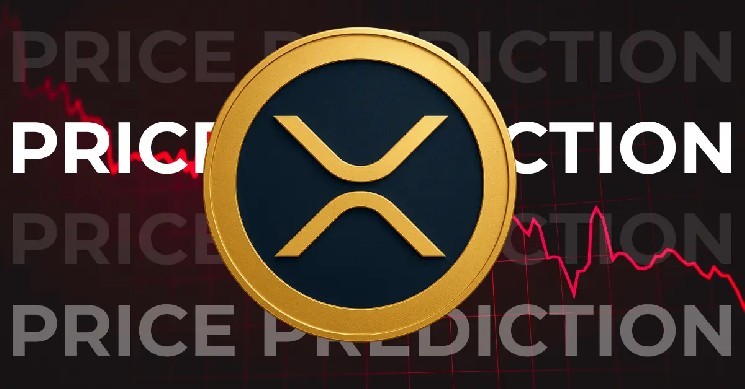 XRP на шляху до $5: завершення судового процесу та нові перспективи для інвесторів