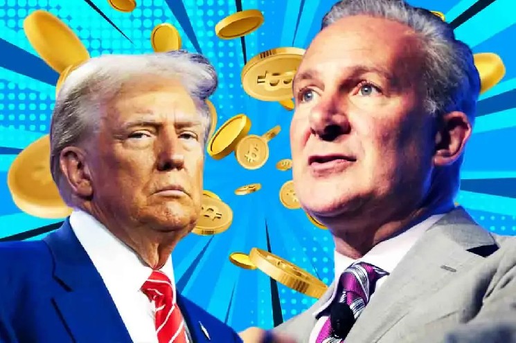 Питер Шифф критикует Трампа: биткойн угрожает доллару США