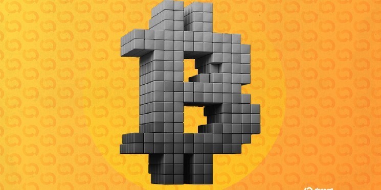 Алканы: новый метапротокол Биткойна для смарт-контрактов и децентрализованных приложений