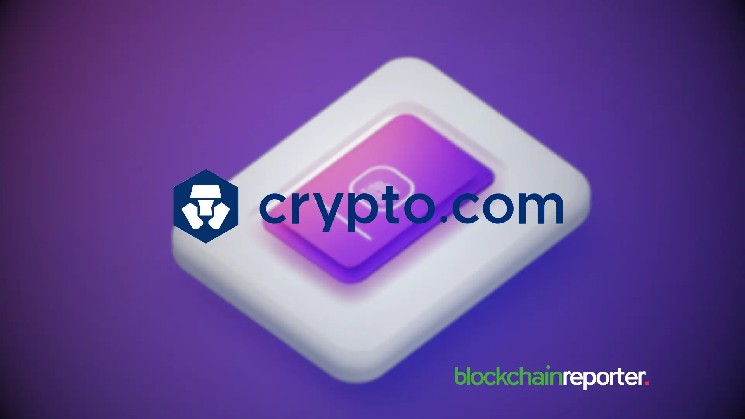 Crypto.com и dYdX объединяются для торговли производными с кредитным плечом до 50x через мобильное приложение