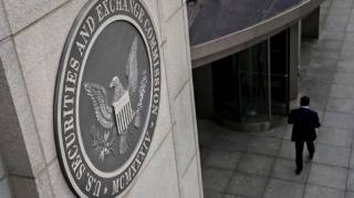 Нові можливості для криптовалют: SEC спростить реєстрацію токенів для ETF