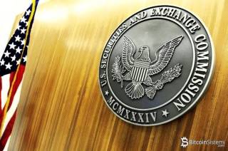 SEC одобрило конвертацию ETF для альткоинов: BTC, ETH, XRP, SOL и ADA теперь в новой категории