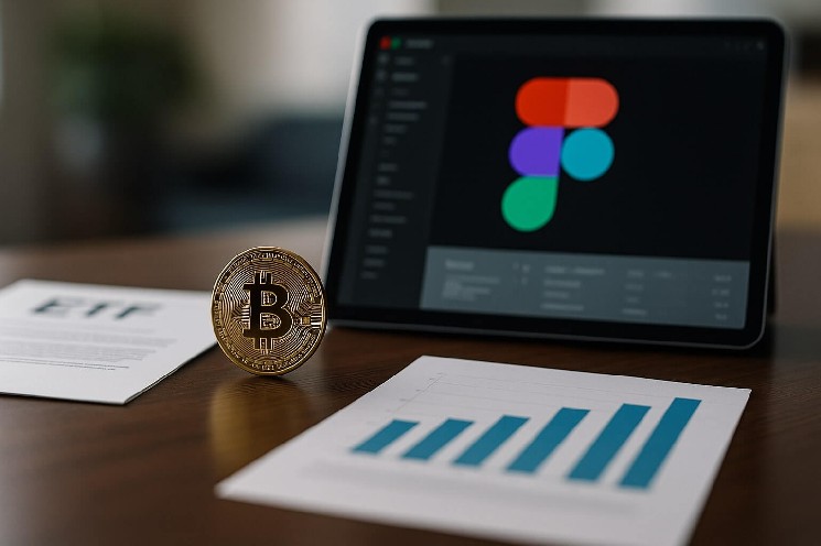 Figma инвестирует $70 миллионов в биткойны через ETF Bitwise перед IPO