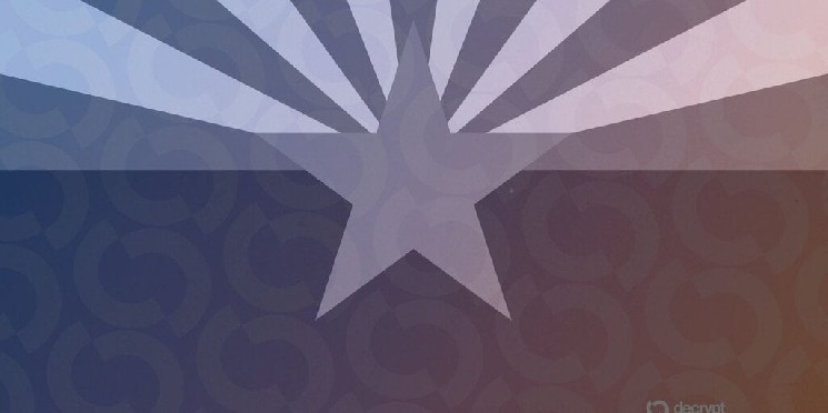 Губернатор Аризоны вновь отклонила создание резервного фонда биткойнов из конфискованных криптовалют