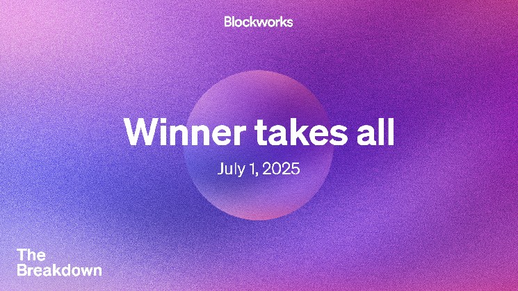 Криптовалюта: монолітний розподіл vs модульні технології у новій дискусії Robinhood