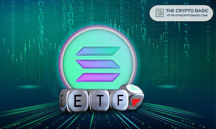Перший спотовий ETF на Solana у США: успішний запуск з $8 мільйонами обсягу за 20 хвилин.