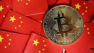 Китайская компания Addentax планирует купить 12,000 Биткойнов за $1,3 миллиарда на фоне роста криптовалюты
