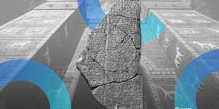 Искусственный интеллект восстанавливает шумерскую поэму Гимн Вавилона после 2000 лет забвения