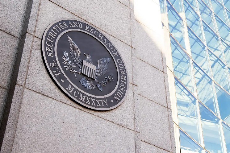 SEC призупинила затвердження акцій Grayscale Digital Large Cap Fund LLC на NYSE Arca до ухвалення остаточного рішення