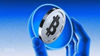 Биткойн близок к новым вершинам: сможет ли он преодолеть уровень 110,000 долларов?
