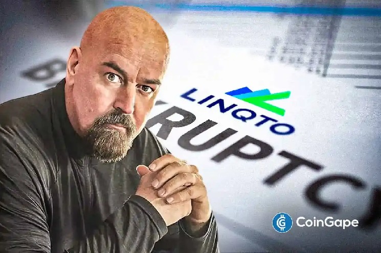 Ликвидация Linqto: возможное полное возмещение для клиентов по мнению юриста по XRP