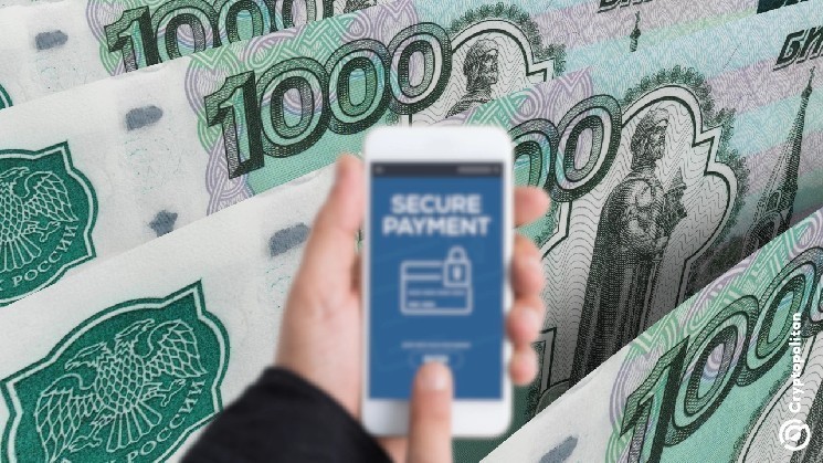 Ростех запускає токен RUBx та платіжну платформу RT-Pay для зміцнення цифрової фінансової незалежності Росії