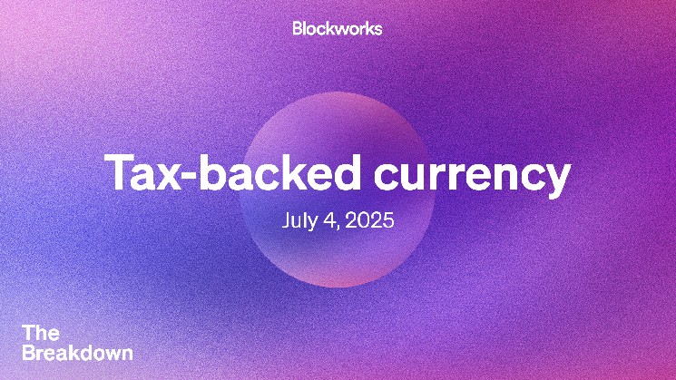 Фіатні гроші: як Масачусетс винайшов нову економічну реальність США