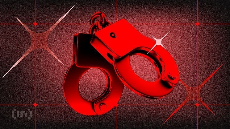 Британские мошенники с криптовалютой получили 12 лет за сделки на 2 миллиона долларов