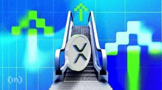 XRP движется к $2.35: растущий интерес умных инвесторов и бычьи сигналы на рынке