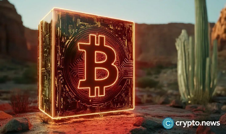 Биткойн ждет нового роста: inflows ETF достигли $769 млн на День независимости США