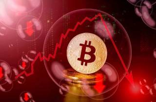 Снижение потребления в Японии: как это повлияет на биткойн и политику Банка Японии?