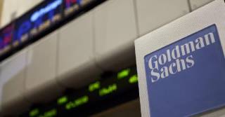Goldman Sachs прогнозує зниження процентних ставок ФРС вже у вересні: нові перспективи для економіки та ринку праці.