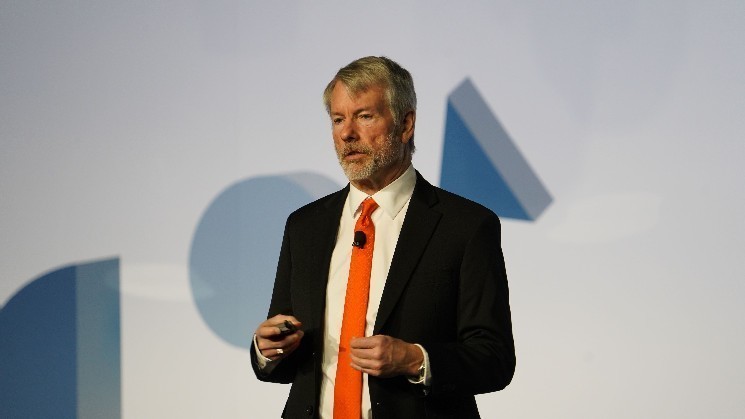 Стратегия MSTR стала 11-м крупнейшим корпоративным казначеем биткойнов в США, владея почти 65 миллиардов долларов в криптовалюте.