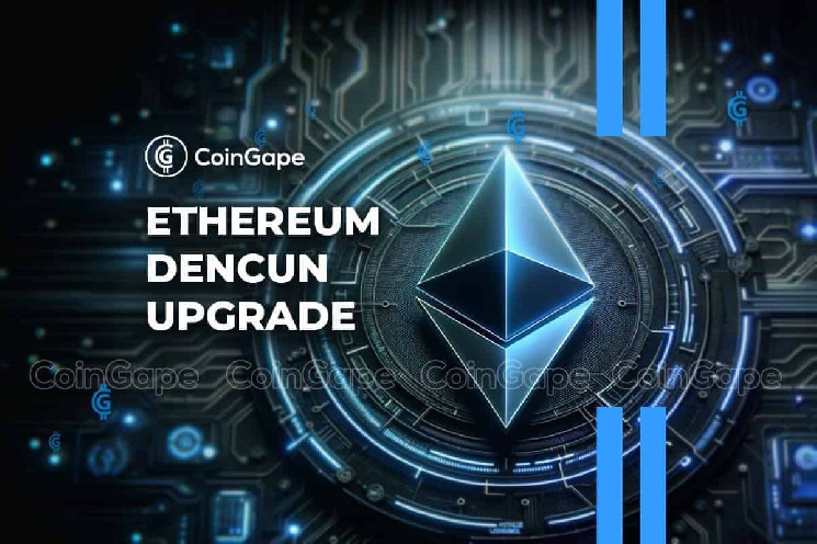 Оновлення Ethereum Dencun: відкриття для інновацій