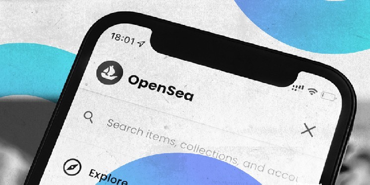 OpenSea розширює можливості з придбанням Rally для мобільної торгівлі NFT