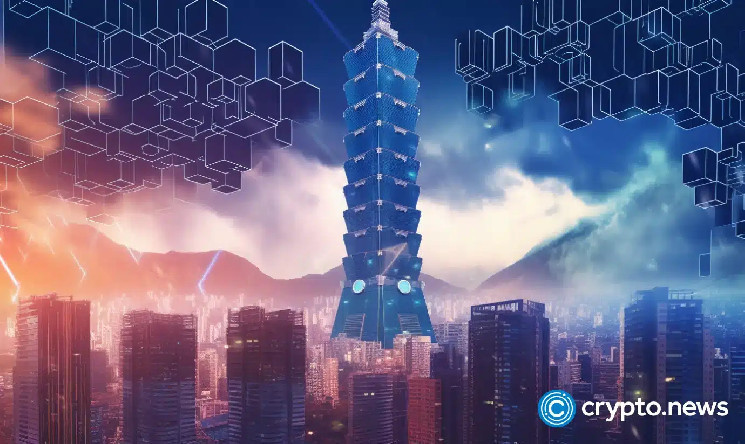 Binance в Тайване: семинар для правоохранительных органов