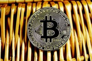 Бутан переводить 213,501 BTC на Binance: спекуляції про інвестиційні стратегії уряду